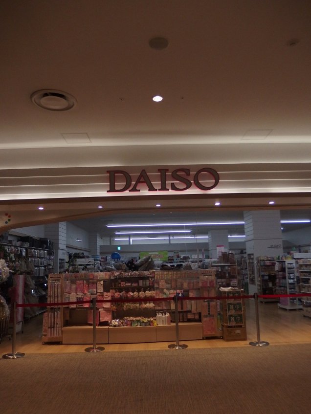 daiso02.jpg